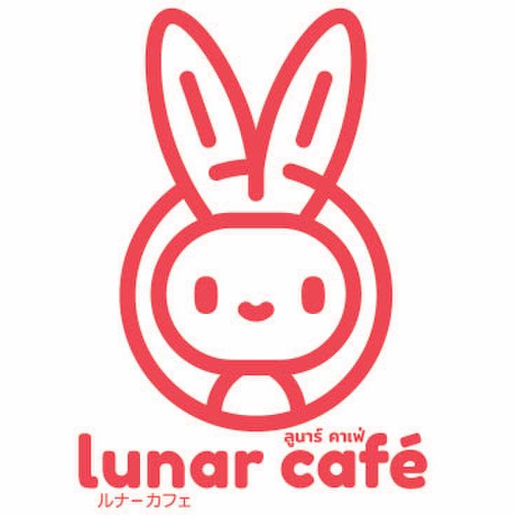 Lunar Café